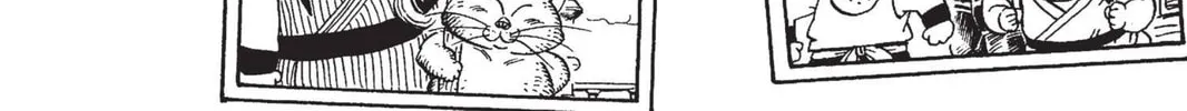 Read Dragon Ball chapter 194 image 13 on Lezhin