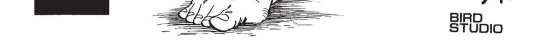 Read Dragon Ball chapter 194 image 45 on Lezhin