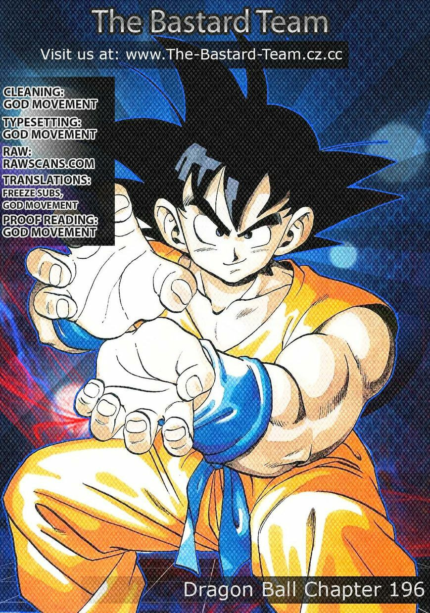 Read Dragon Ball chapter 196 image 15 on Lezhin
