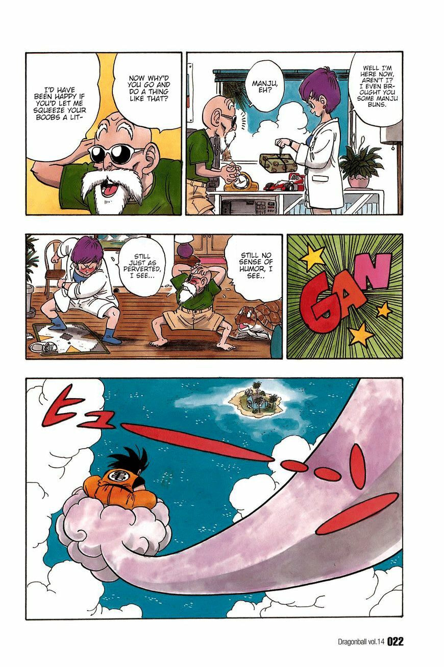 Read Dragon Ball chapter 197.1 image 1 on Lezhin