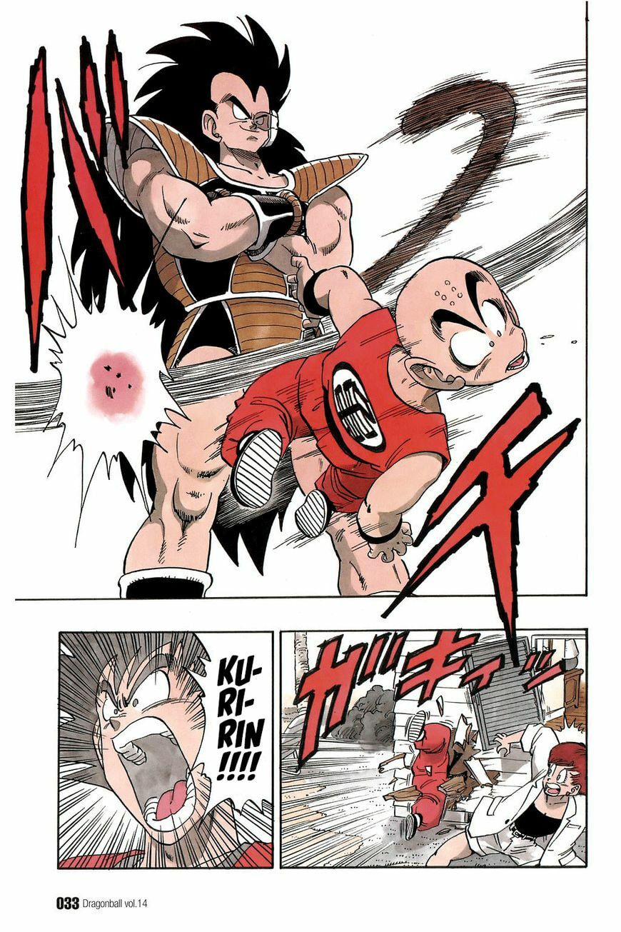 Read Dragon Ball chapter 197.1 image 12 on Lezhin