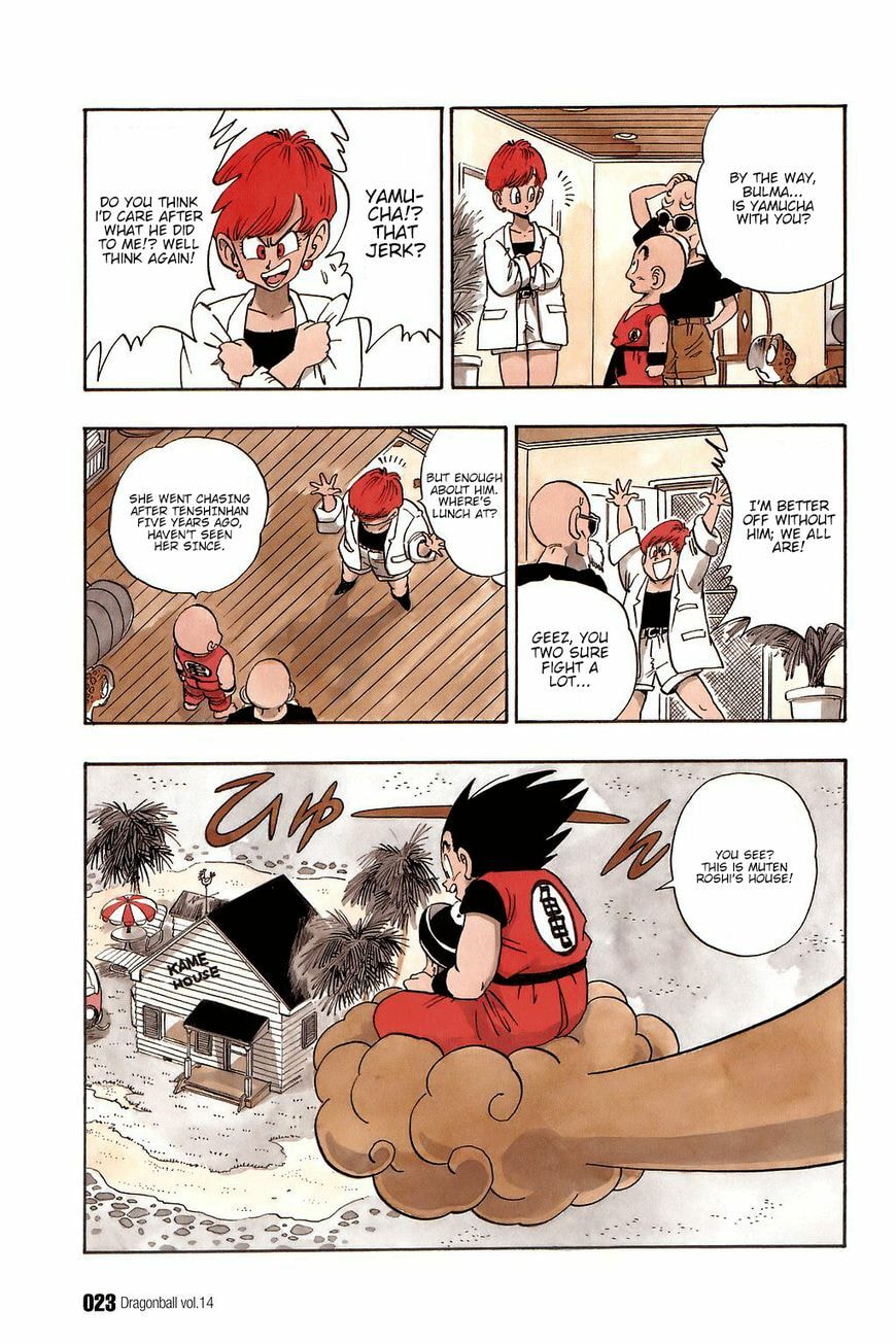 Read Dragon Ball chapter 197.1 image 2 on Lezhin