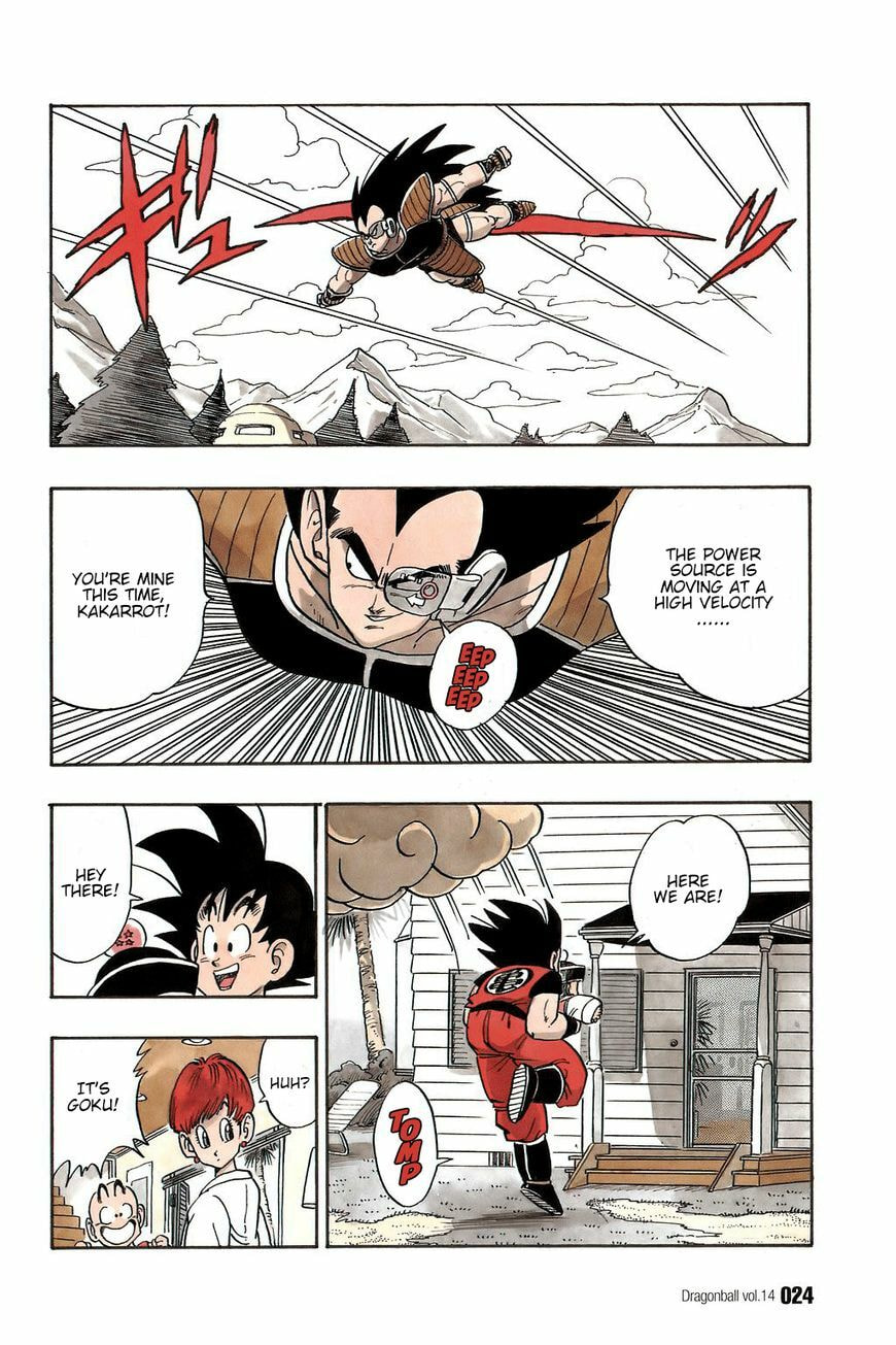 Read Dragon Ball chapter 197.1 image 3 on Lezhin