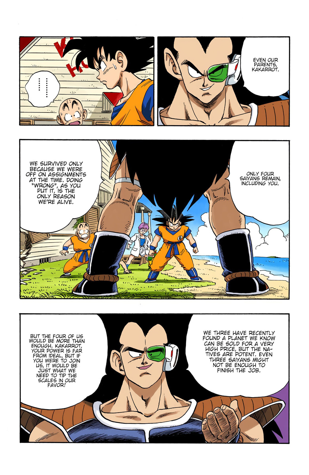 Read Dragon Ball chapter 197 image 10 on Lezhin