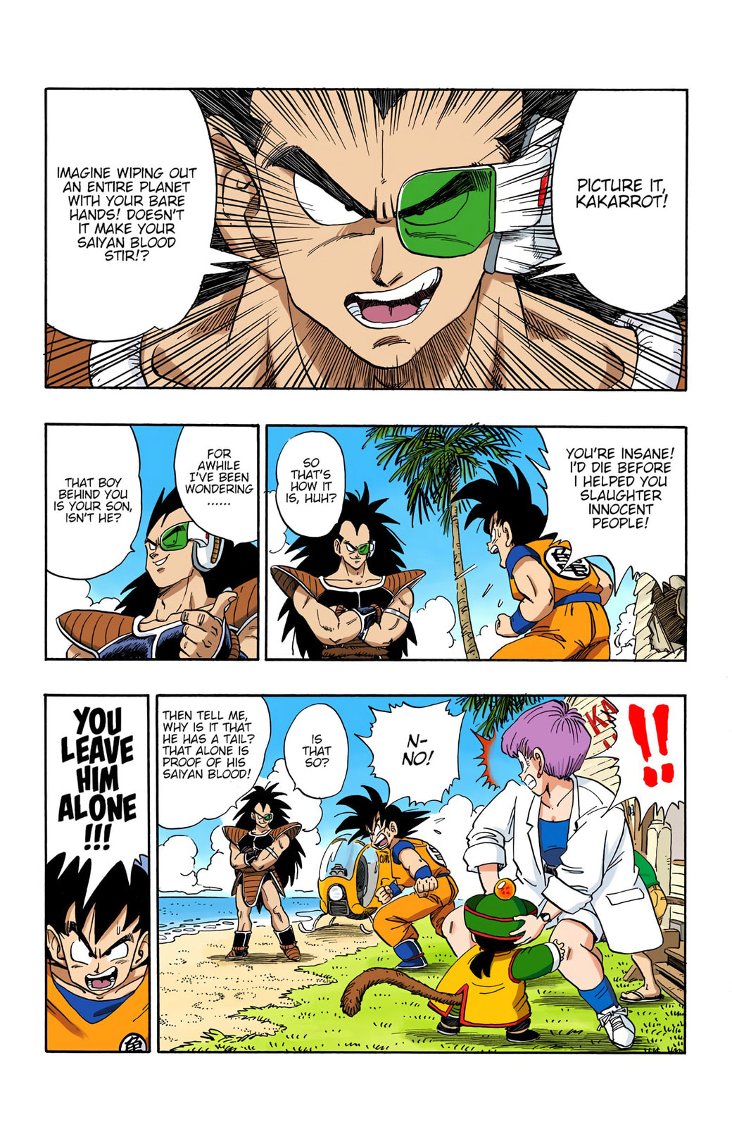 Read Dragon Ball chapter 197 image 11 on Lezhin