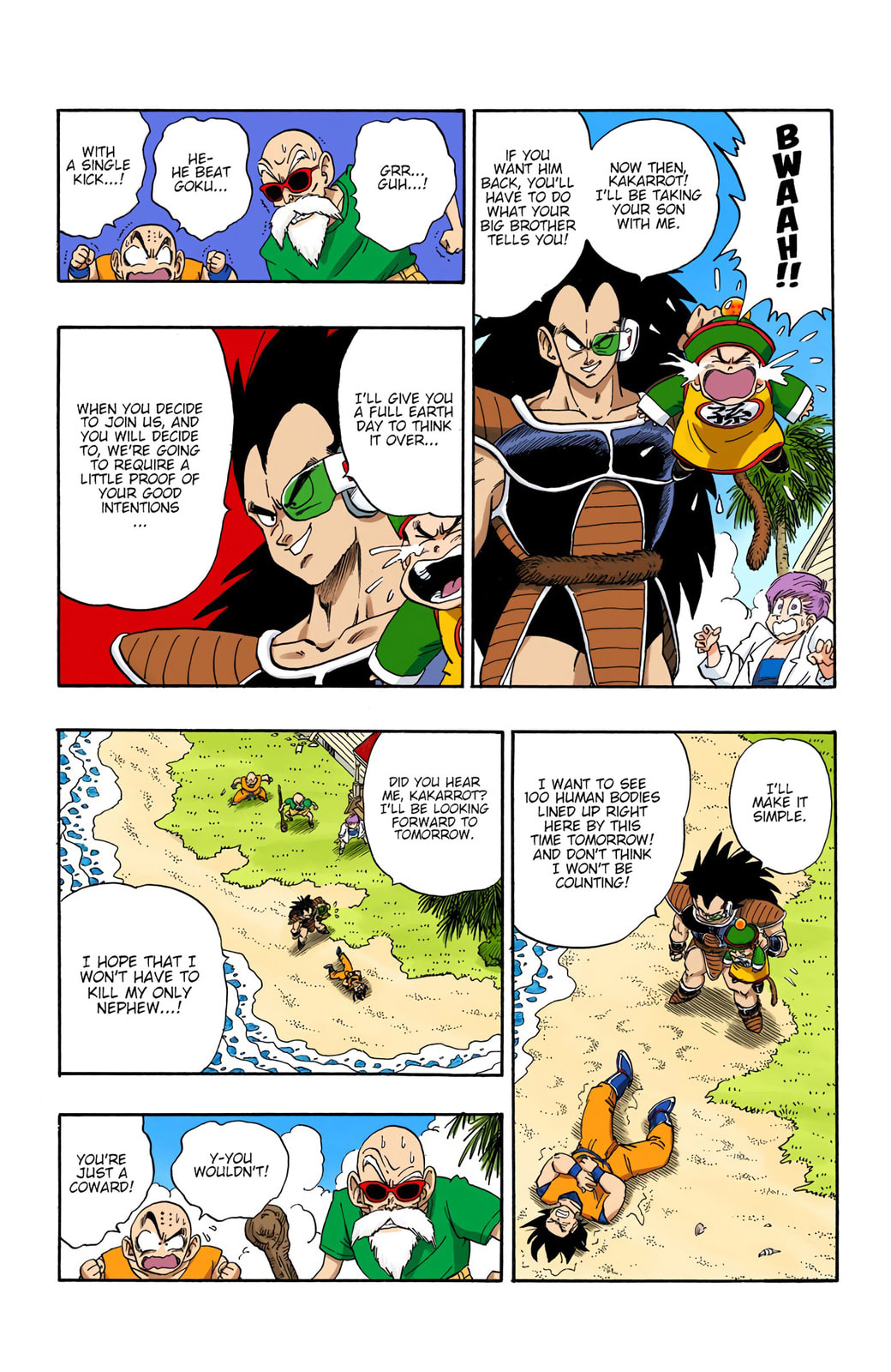 Read Dragon Ball chapter 197 image 14 on Lezhin
