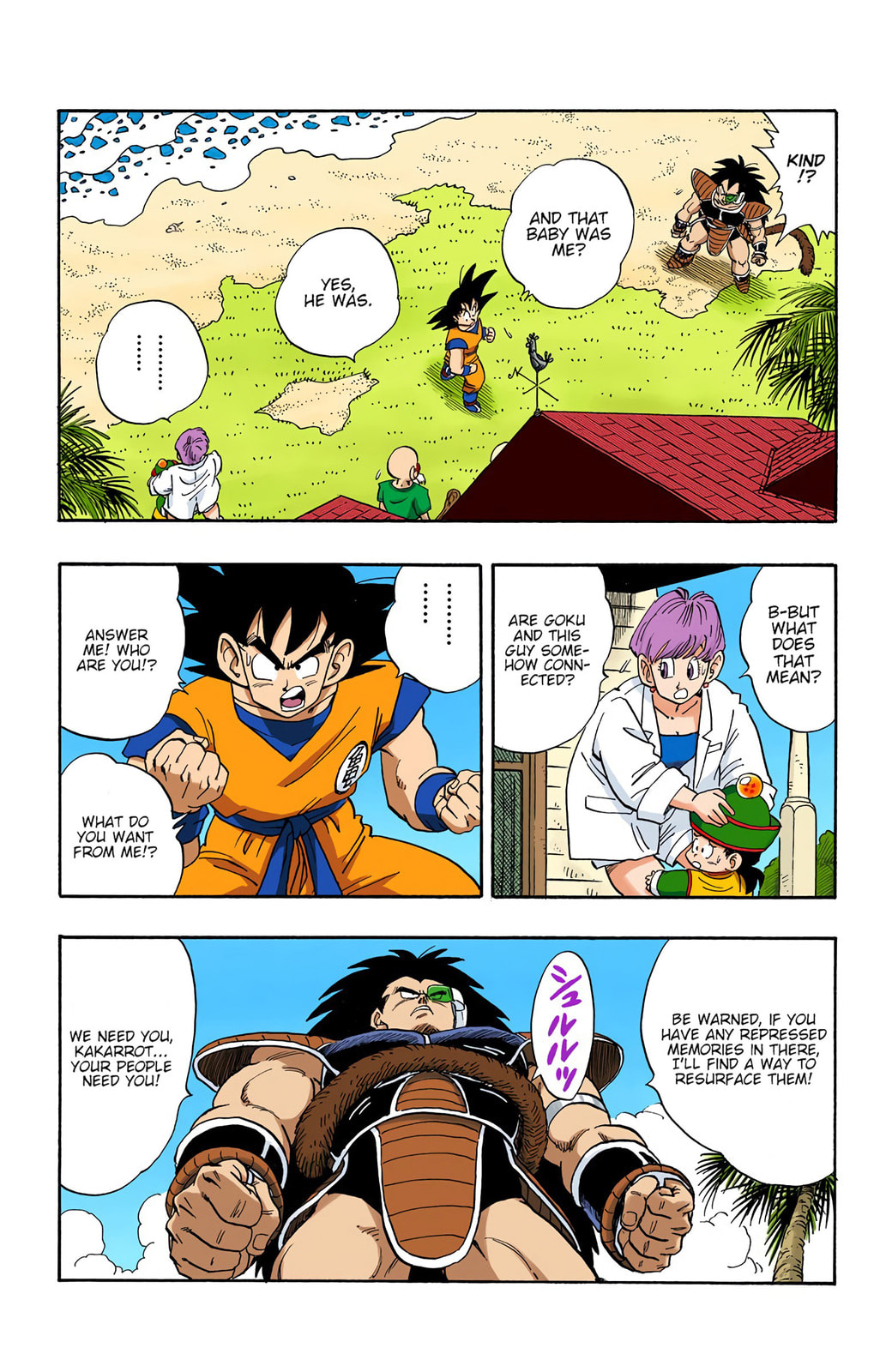 Read Dragon Ball chapter 197 image 3 on Lezhin