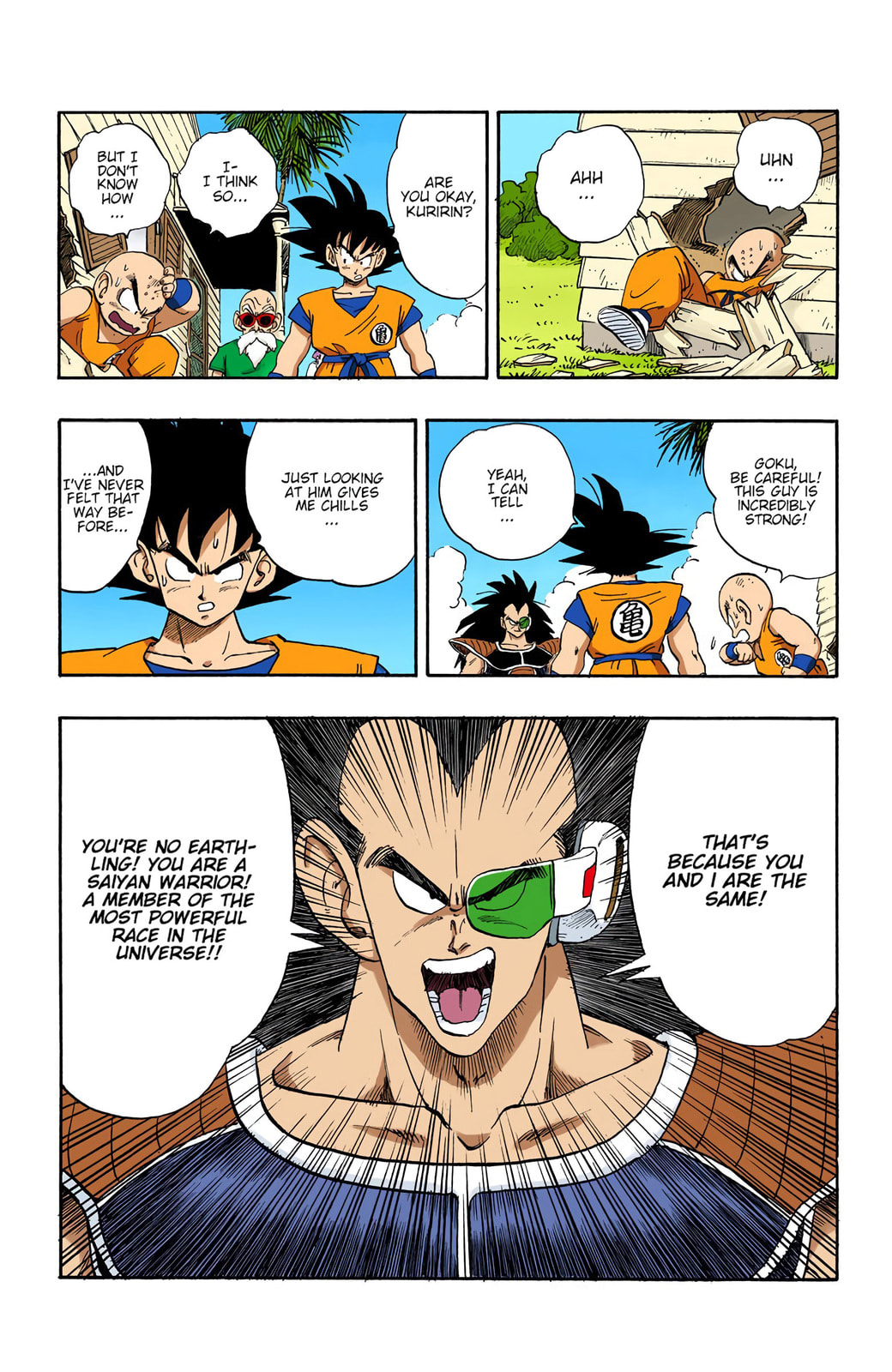 Read Dragon Ball chapter 197 image 4 on Lezhin
