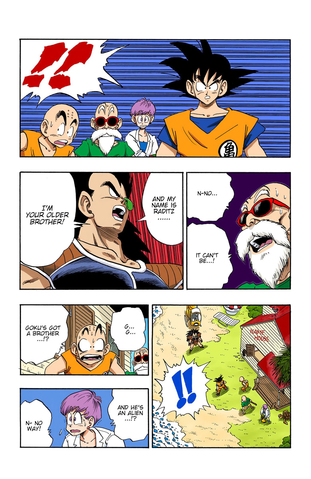 Read Dragon Ball chapter 197 image 5 on Lezhin