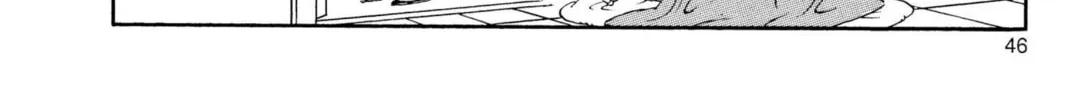 Read Dragon Ball chapter 2 image 21 on Lezhin
