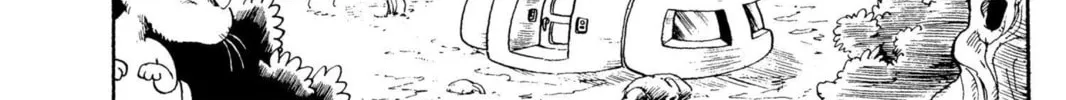 Read Dragon Ball chapter 2 image 25 on Lezhin