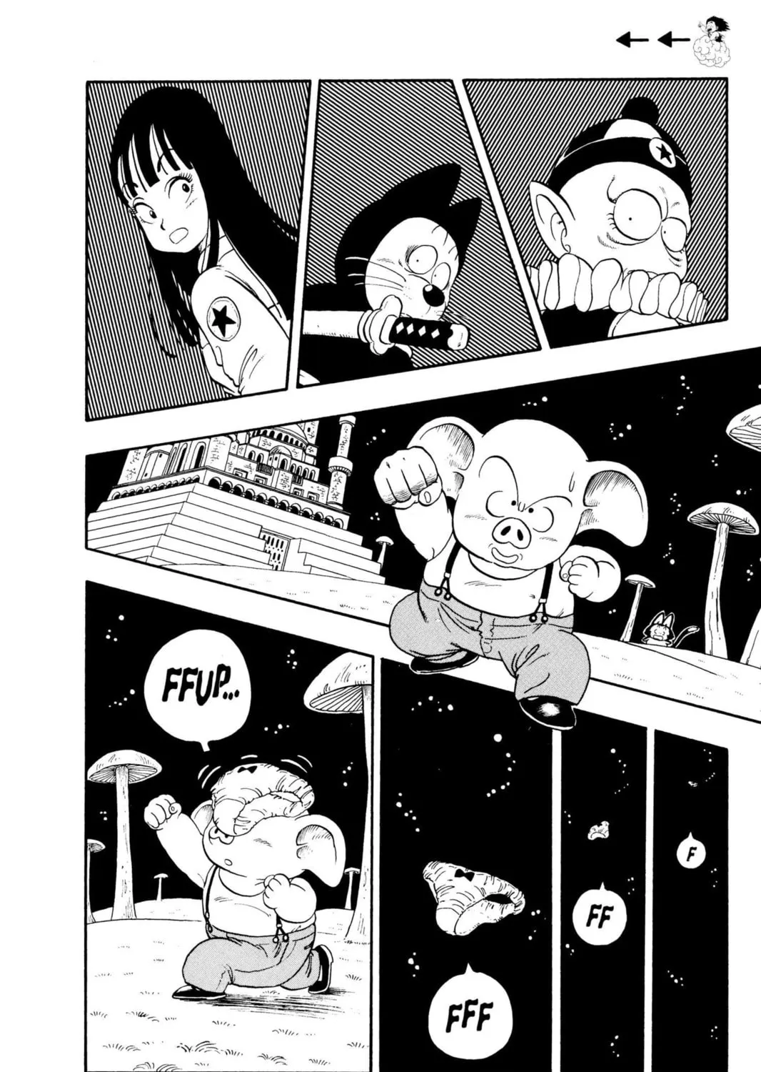 Read Dragon Ball chapter 20 image 12 on Lezhin