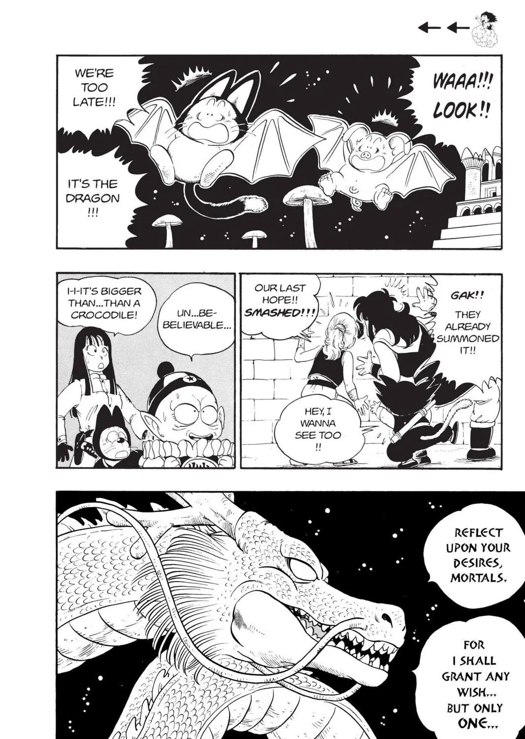 Read Dragon Ball chapter 20 image 4 on Lezhin