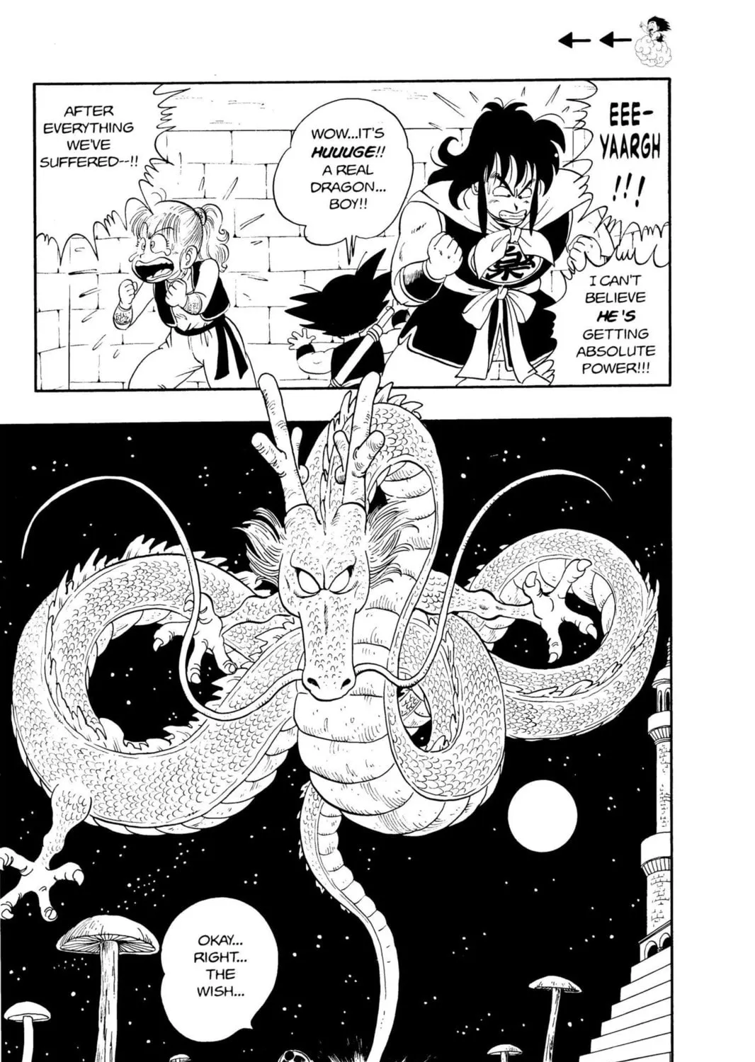 Read Dragon Ball chapter 20 image 6 on Lezhin