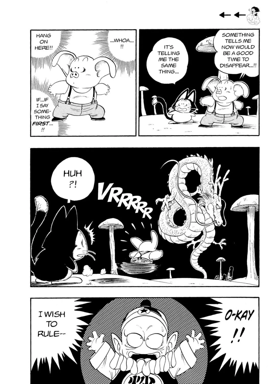 Read Dragon Ball chapter 20 image 8 on Lezhin