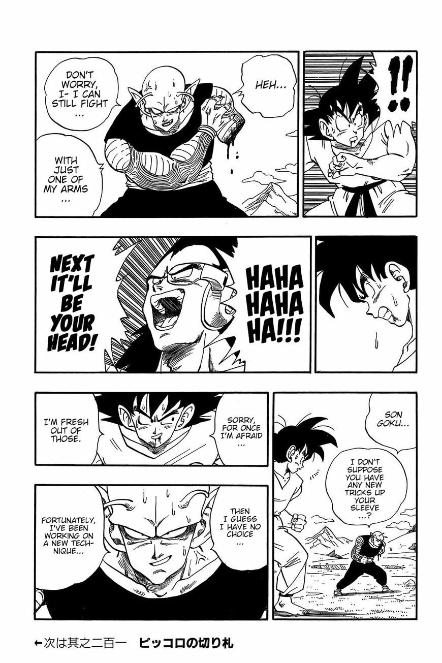 Read Dragon Ball chapter 200 image 13 on Lezhin
