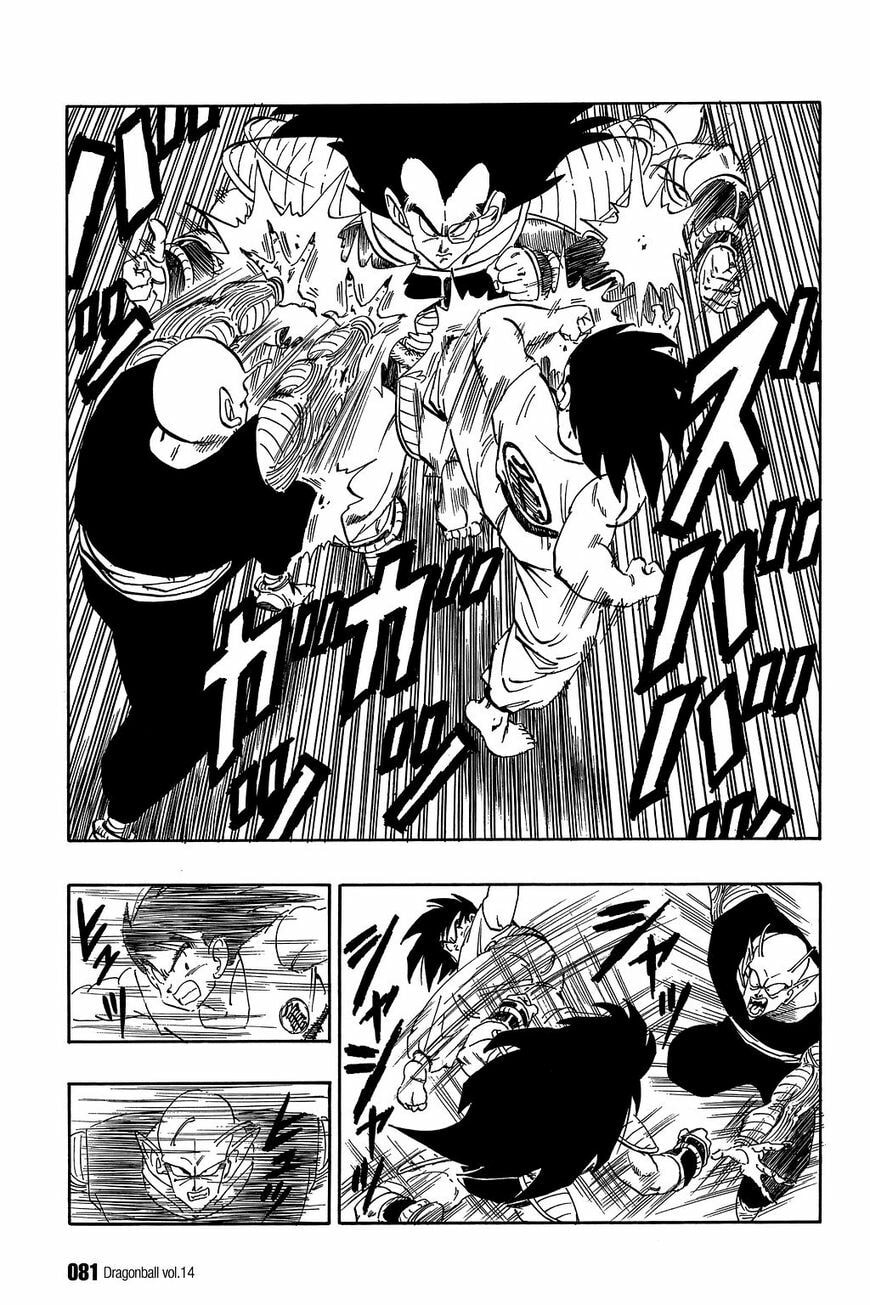 Read Dragon Ball chapter 200 image 3 on Lezhin