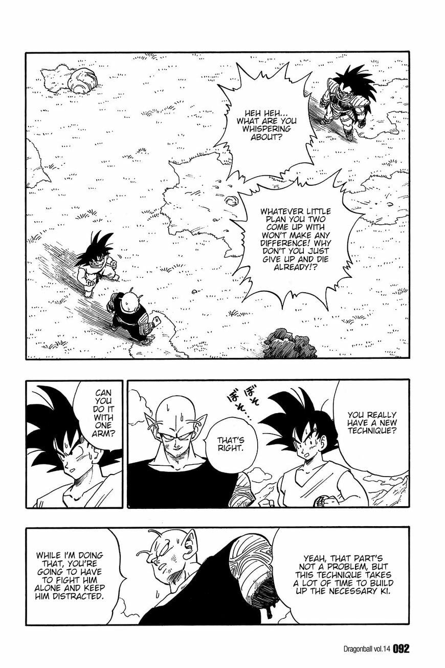Read Dragon Ball chapter 201 image 0 on Lezhin