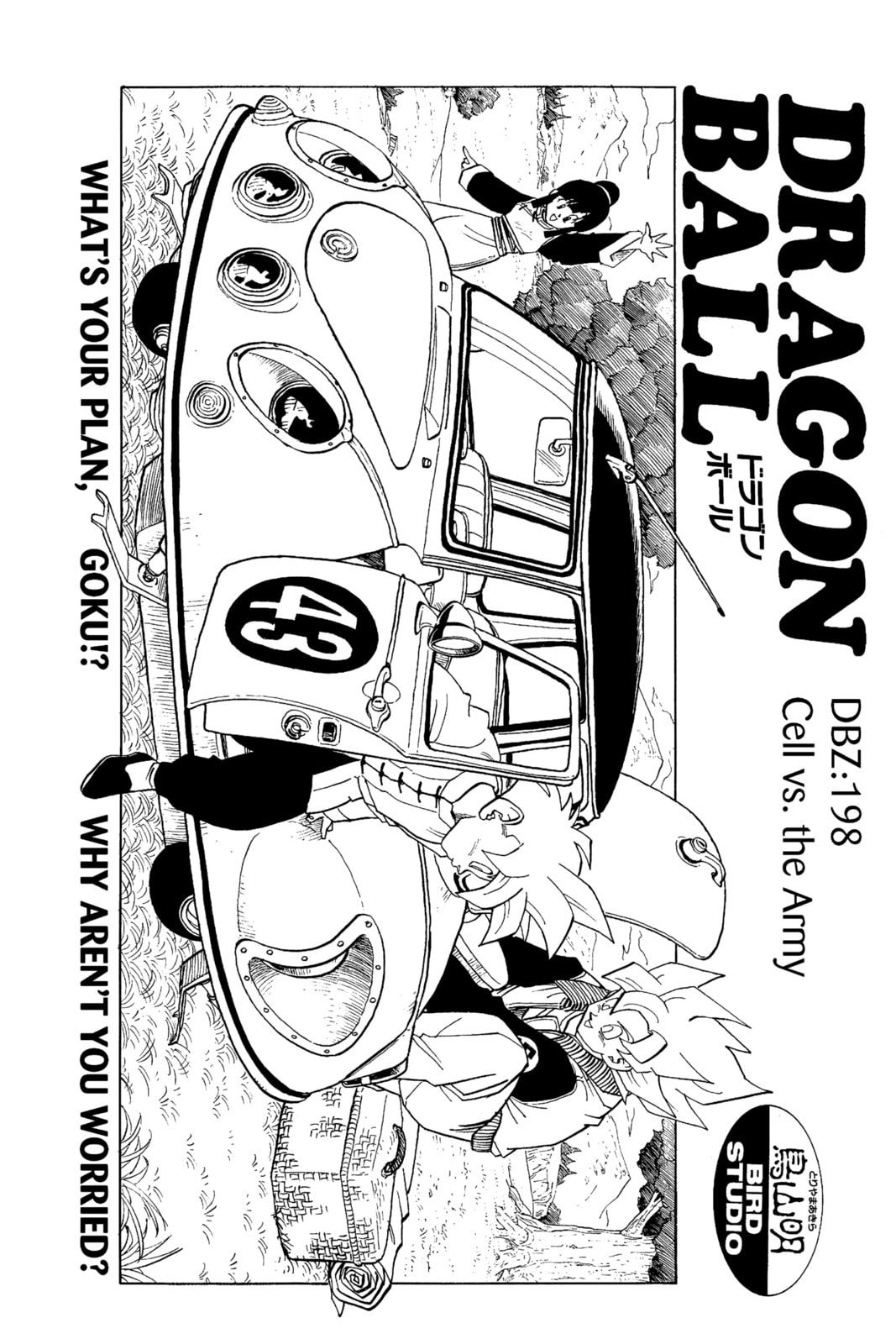 Read Dragon Ball chapter 202.2 image 3 on Lezhin