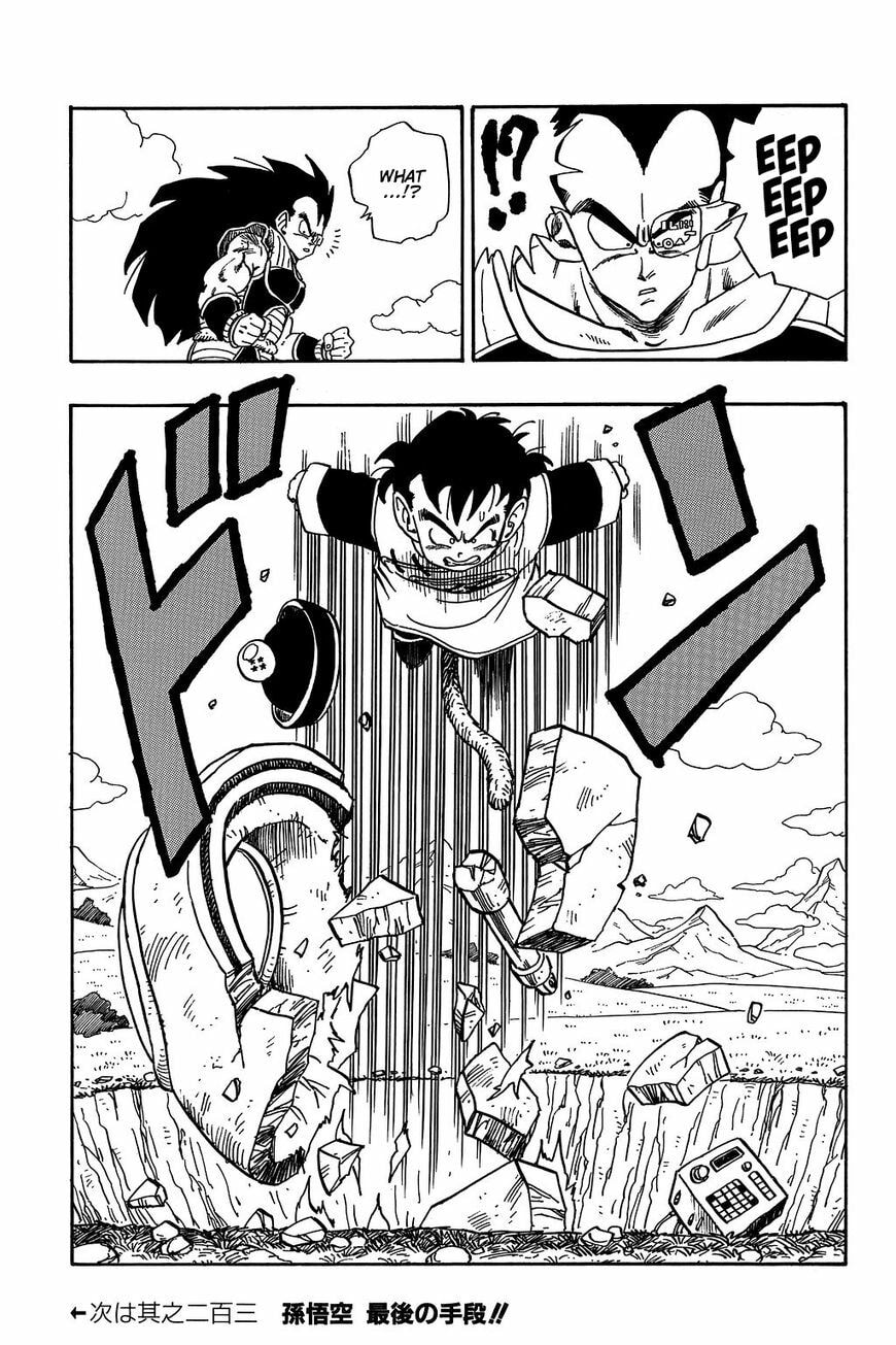 Read Dragon Ball chapter 202 image 13 on Lezhin