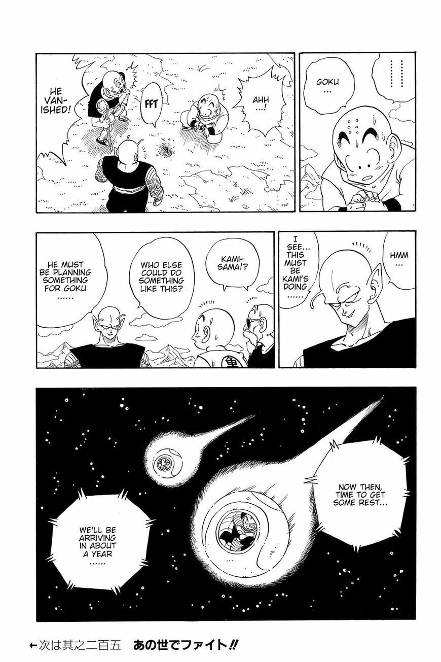 Read Dragon Ball chapter 205 image 13 on Lezhin