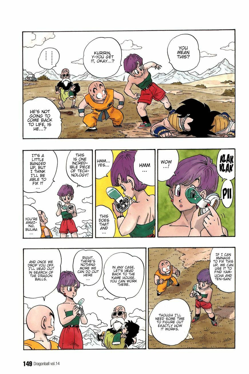 Read Dragon Ball chapter 206 image 1 on Lezhin