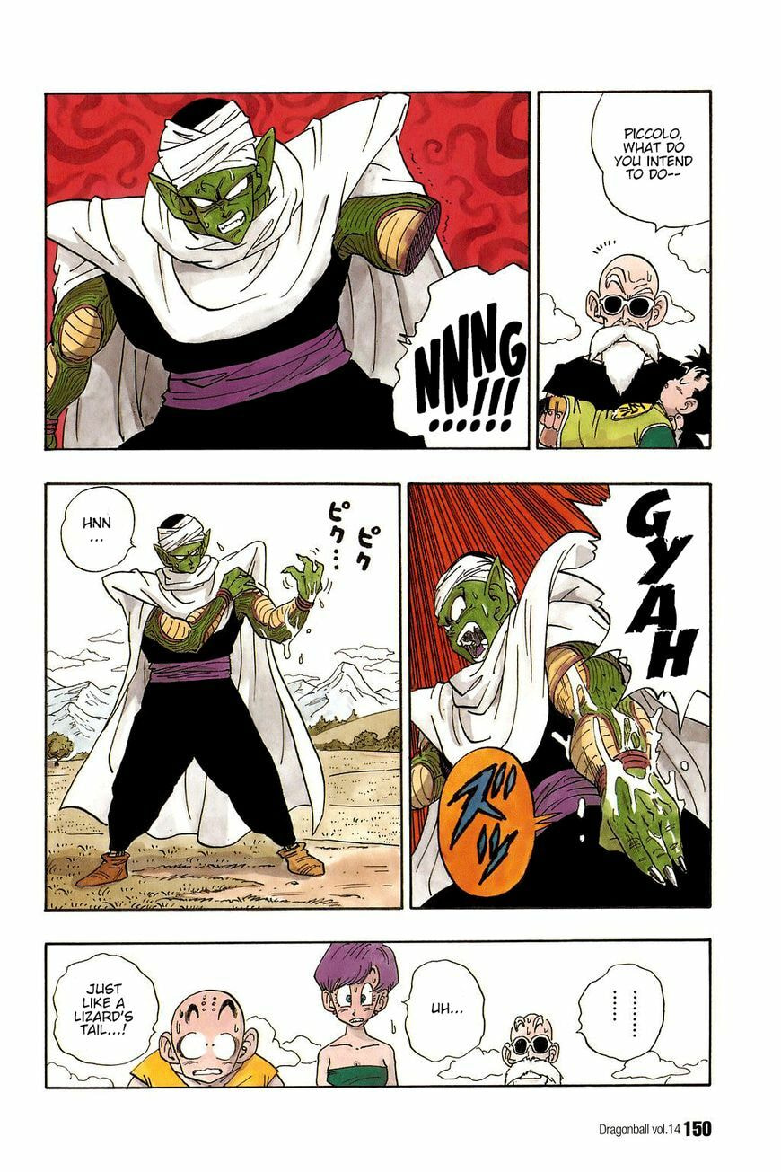 Read Dragon Ball chapter 206 image 2 on Lezhin