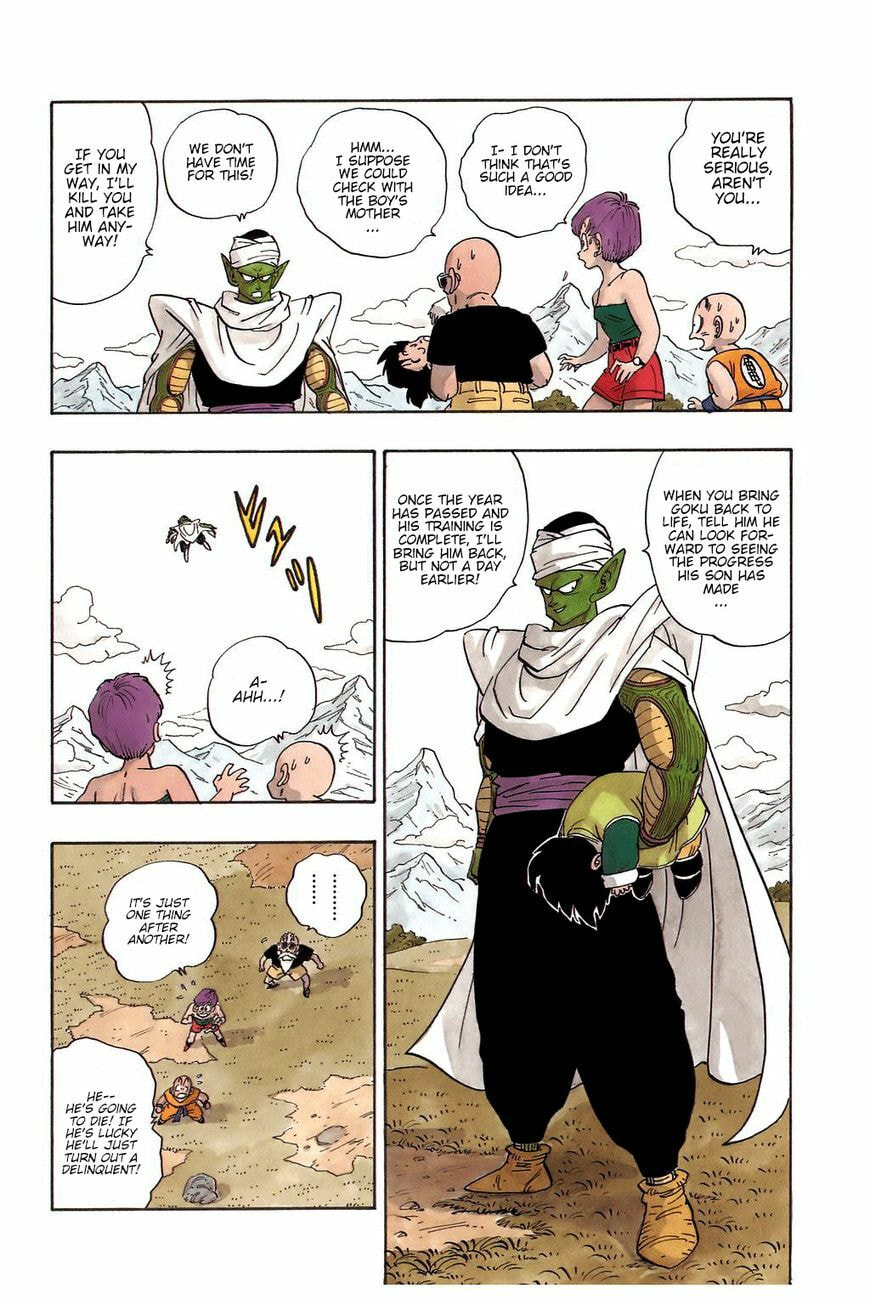 Read Dragon Ball chapter 206 image 4 on Lezhin