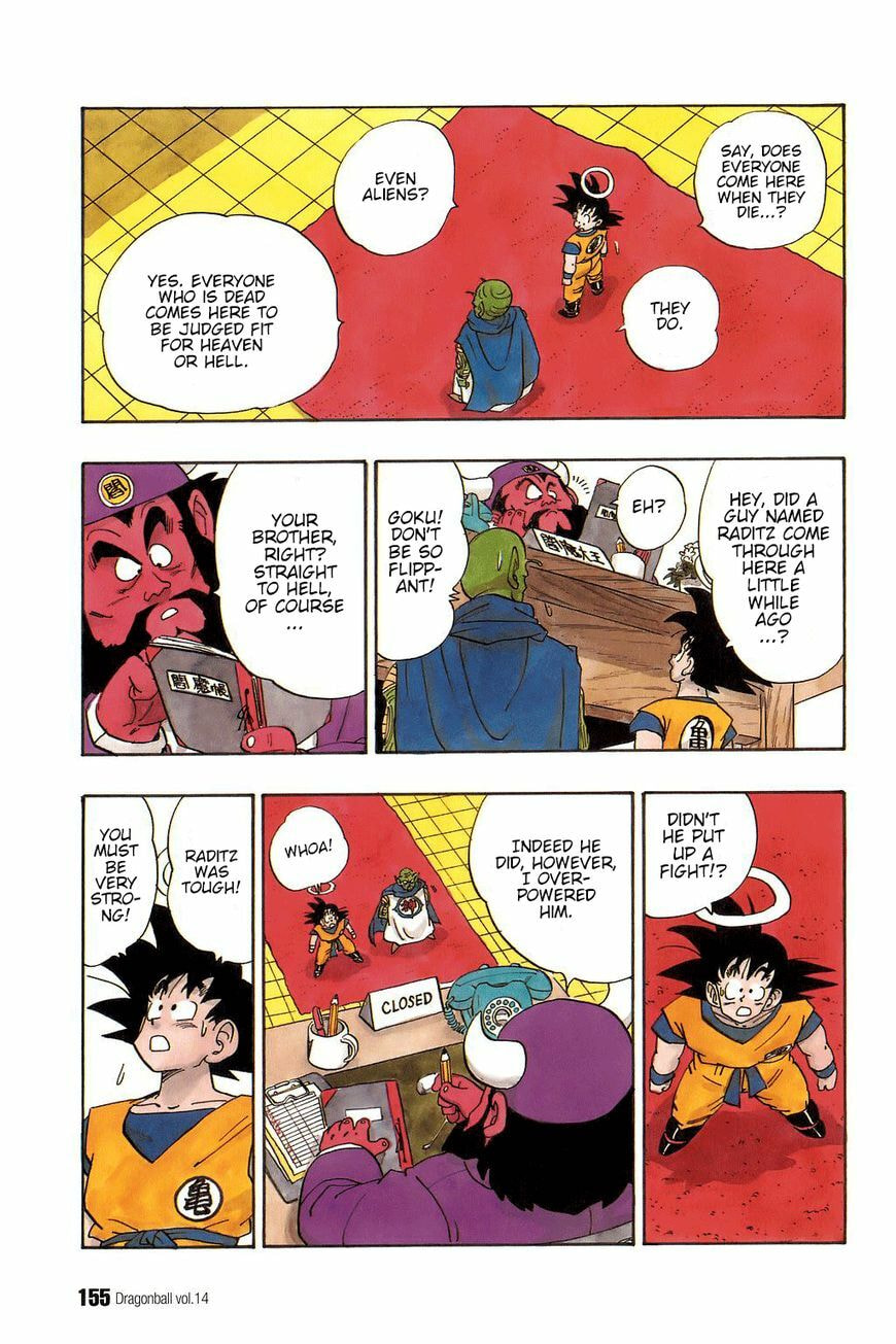 Read Dragon Ball chapter 206 image 7 on Lezhin