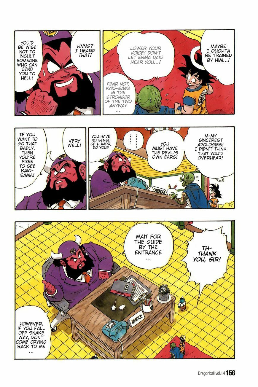 Read Dragon Ball chapter 206 image 8 on Lezhin