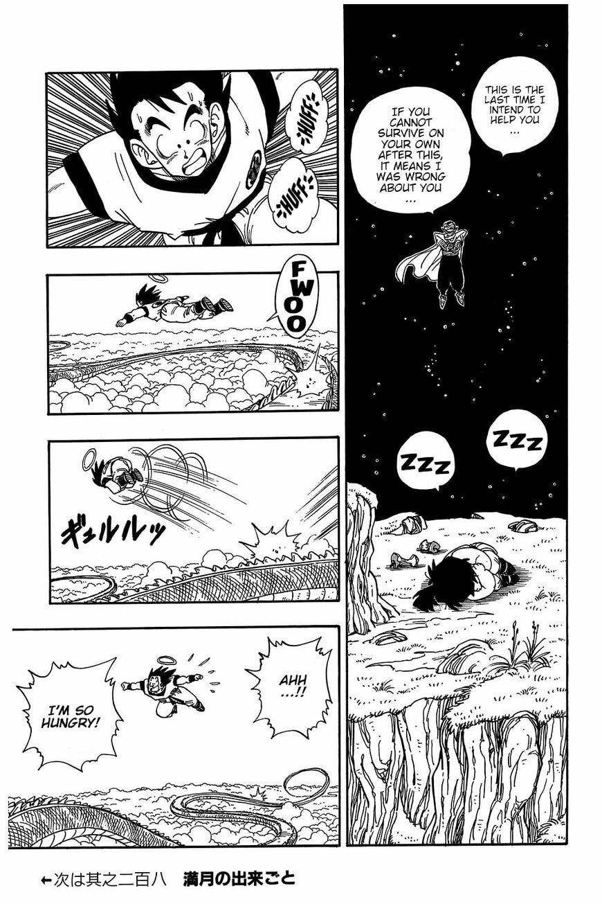 Read Dragon Ball chapter 208 image 13 on Lezhin