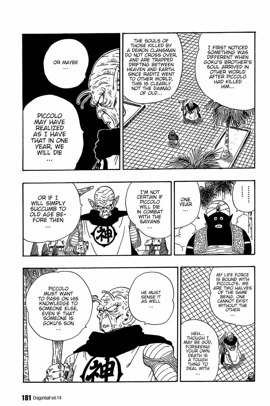 Read Dragon Ball chapter 208 image 5 on Lezhin