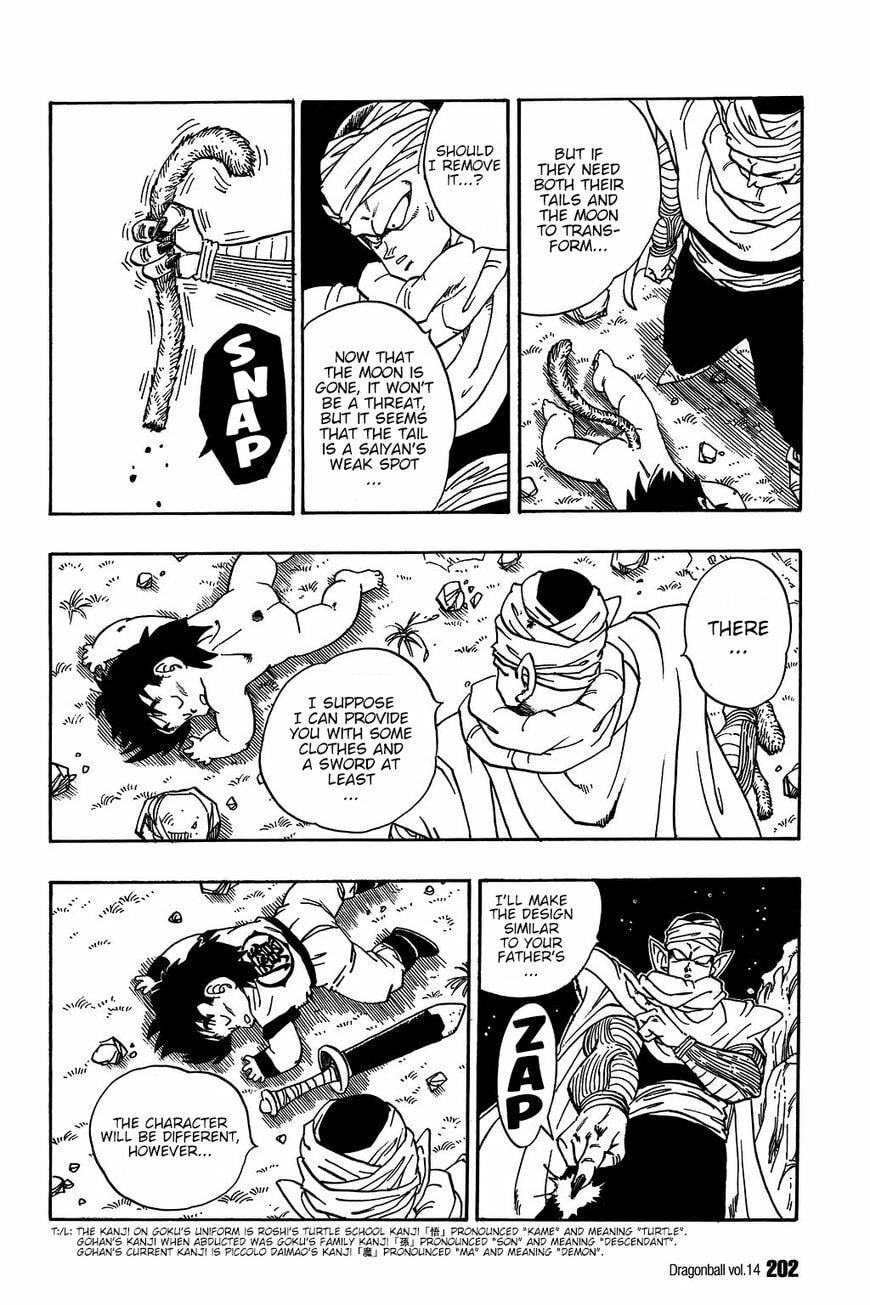 Read Dragon Ball chapter 209 image 12 on Lezhin