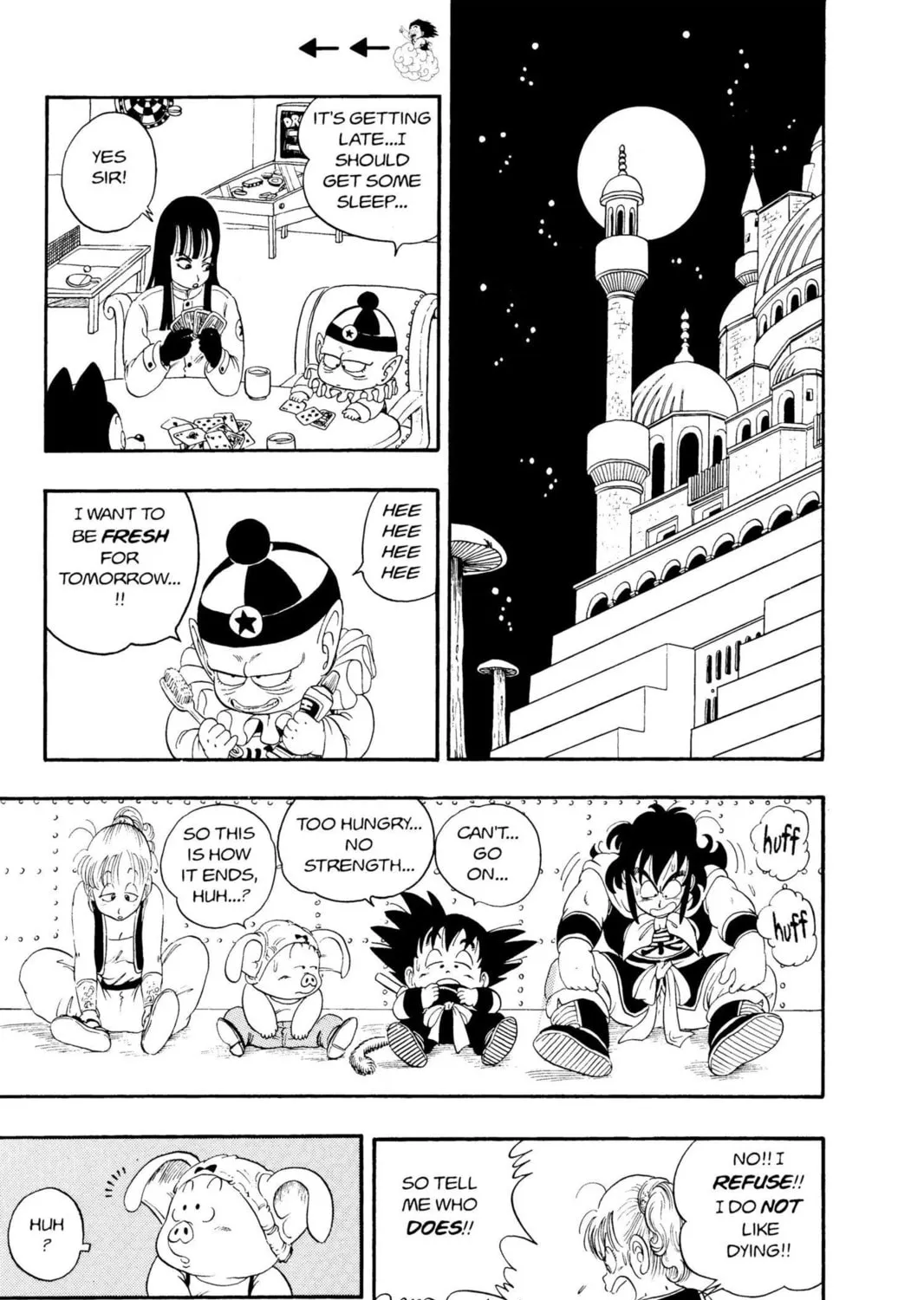 Read Dragon Ball chapter 21 image 2 on Lezhin