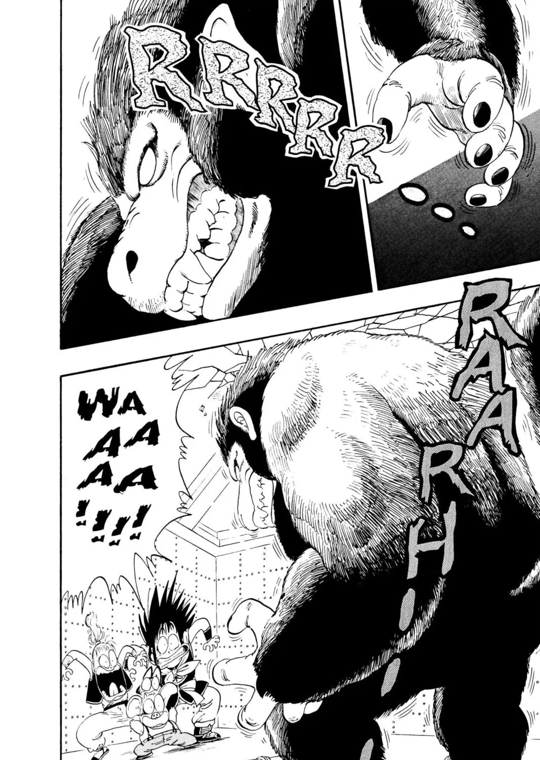 Read Dragon Ball chapter 21 image 20 on Lezhin
