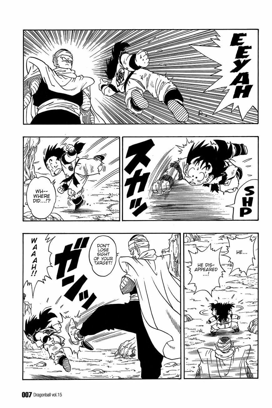 Read Dragon Ball chapter 210 image 1 on Lezhin