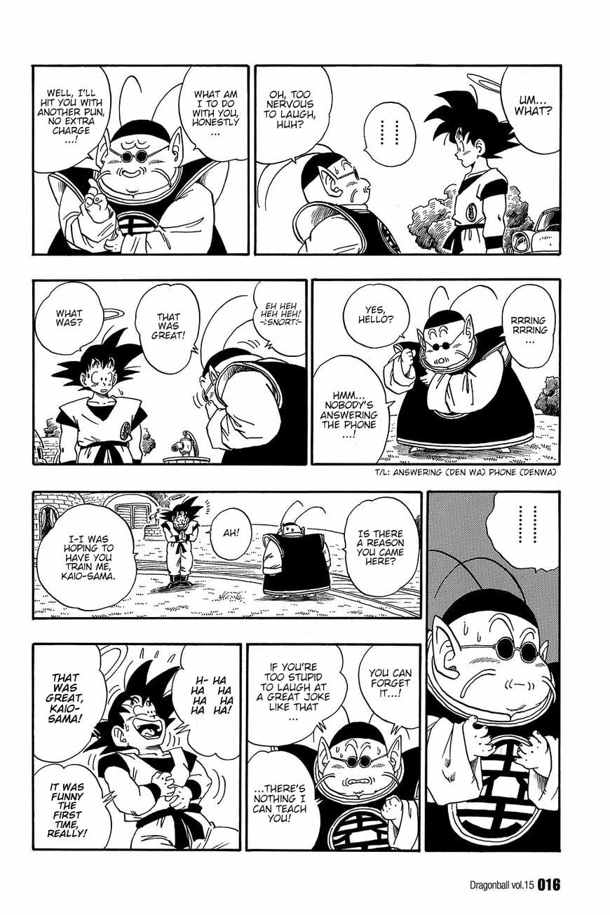 Read Dragon Ball chapter 210 image 10 on Lezhin