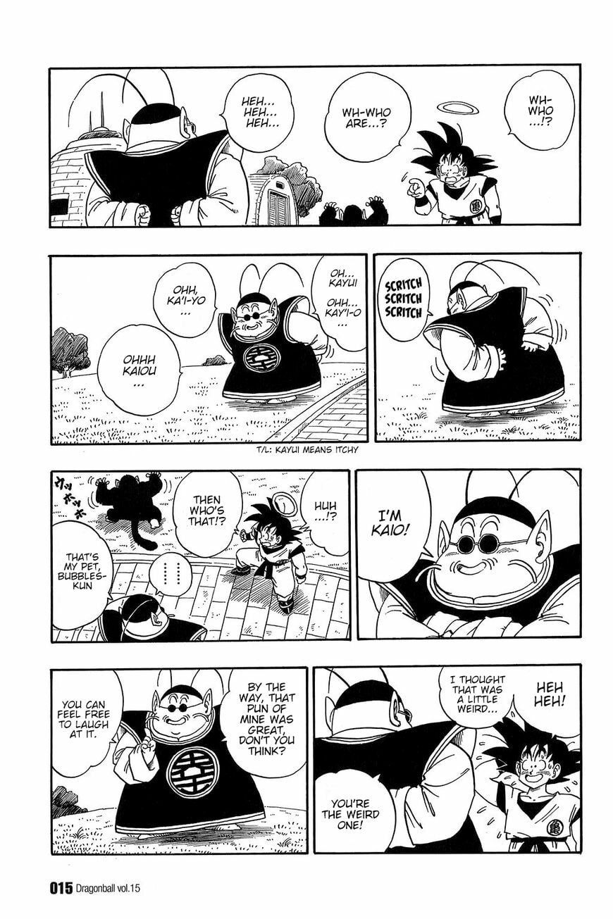 Read Dragon Ball chapter 210 image 9 on Lezhin