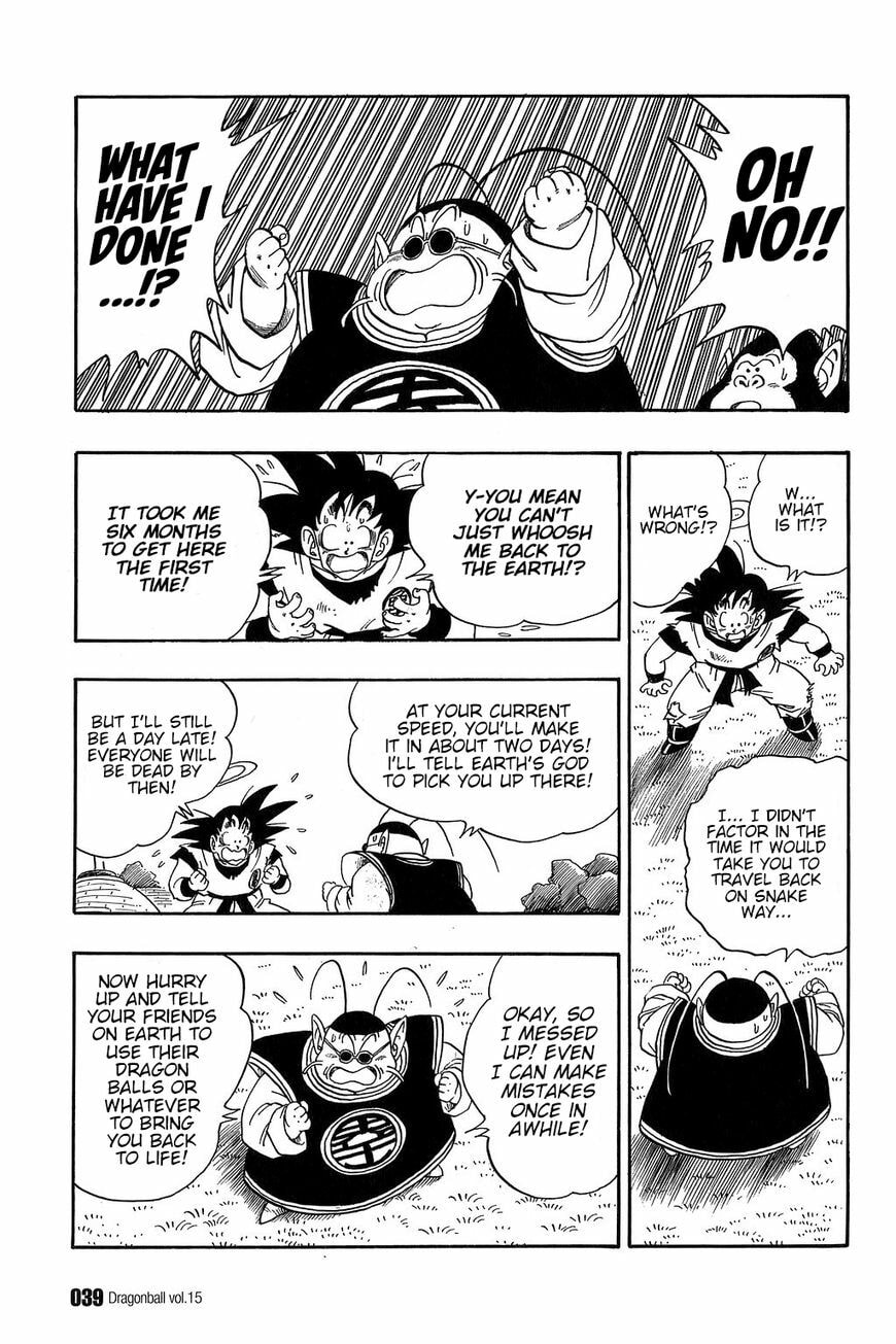 Read Dragon Ball chapter 212 image 5 on Lezhin