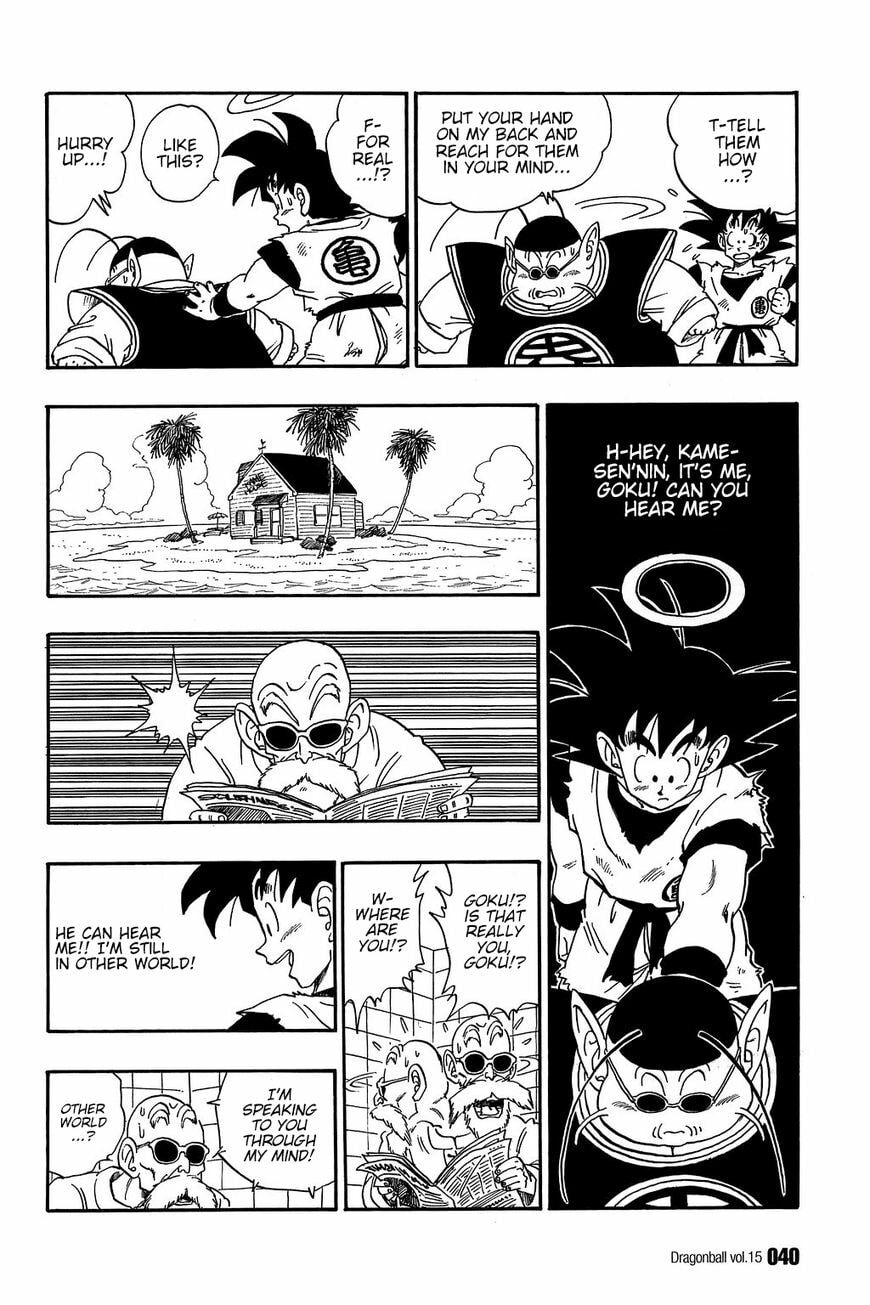 Read Dragon Ball chapter 212 image 6 on Lezhin