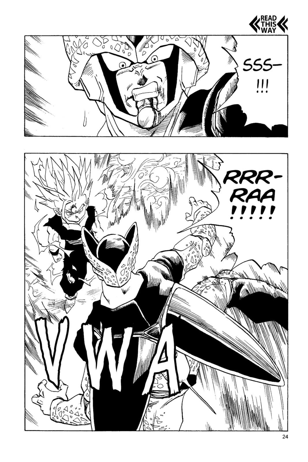Read Dragon Ball chapter 216 image 1 on Lezhin
