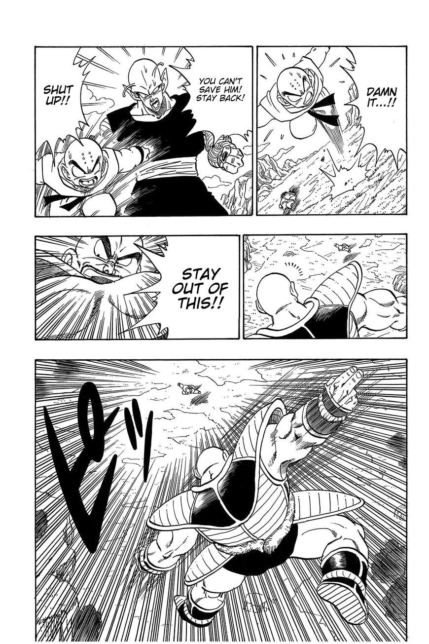 Read Dragon Ball chapter 217 image 7 on Lezhin