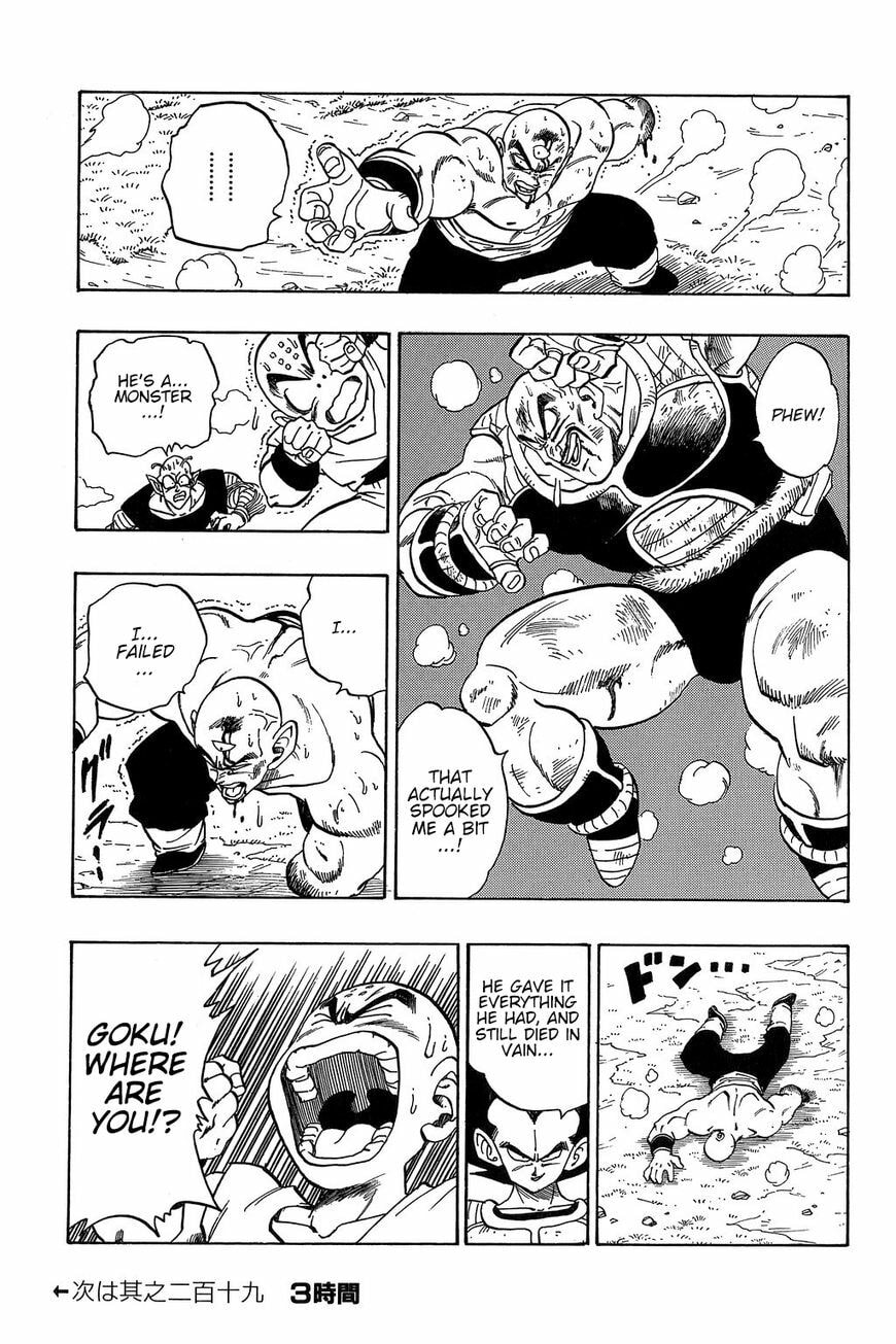 Read Dragon Ball chapter 218 image 13 on Lezhin