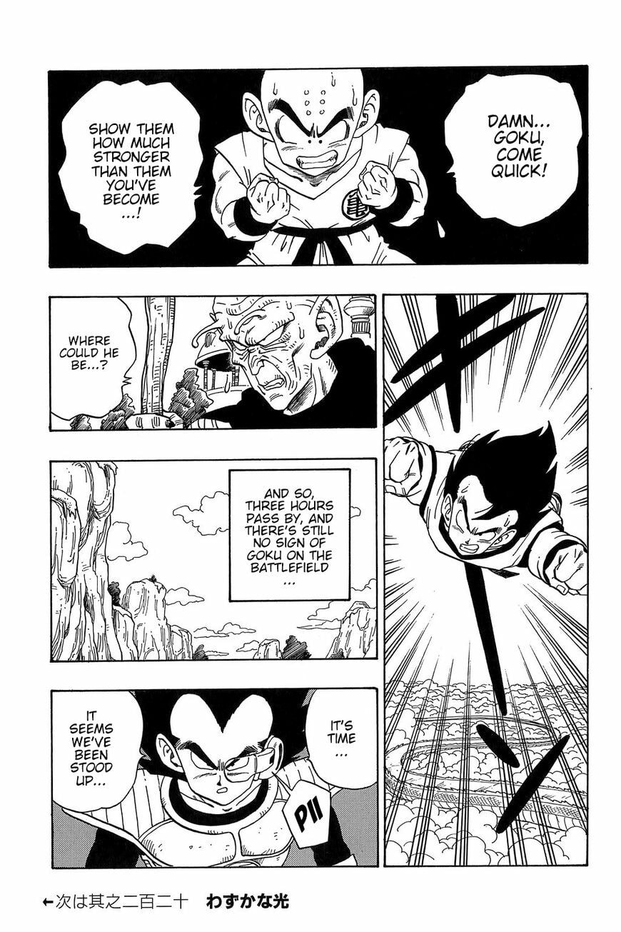 Read Dragon Ball chapter 219 image 13 on Lezhin