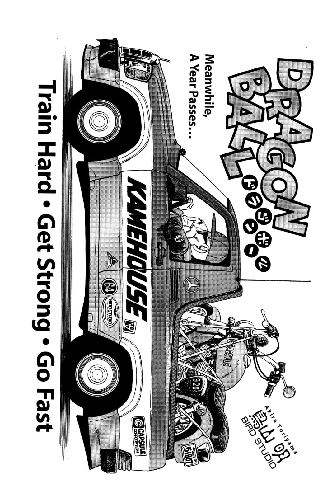 Read Dragon Ball chapter 22.1 image 10 on Lezhin