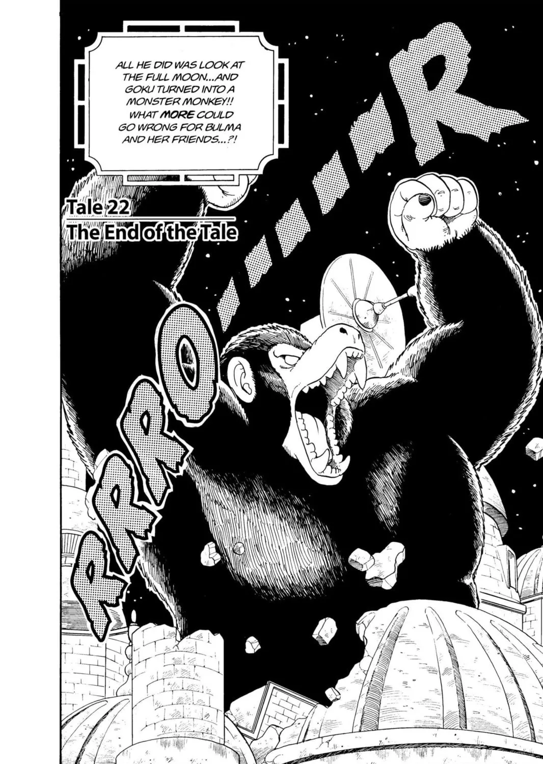 Read Dragon Ball chapter 22 image 0 on Lezhin