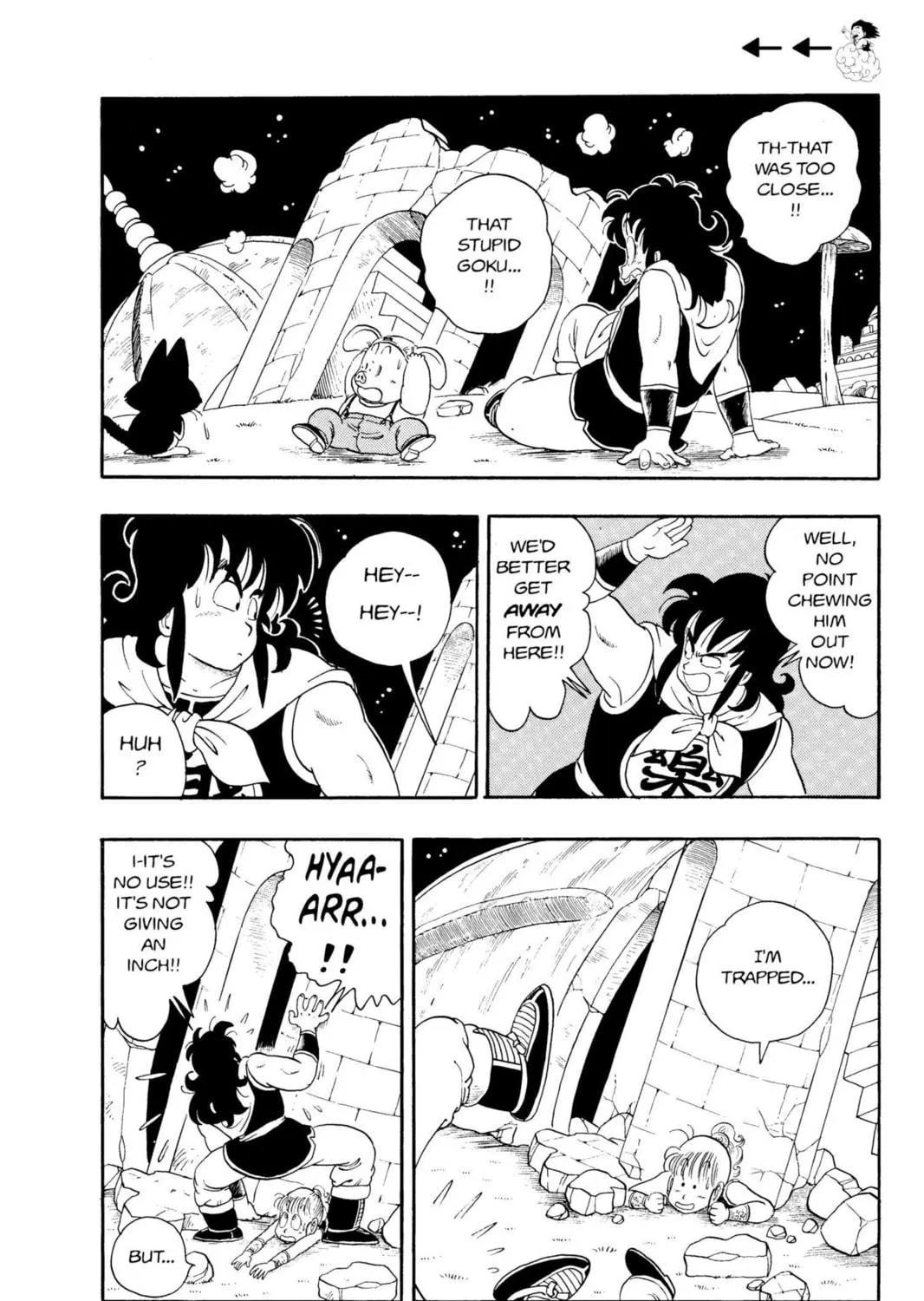 Read Dragon Ball chapter 22 image 16 on Lezhin