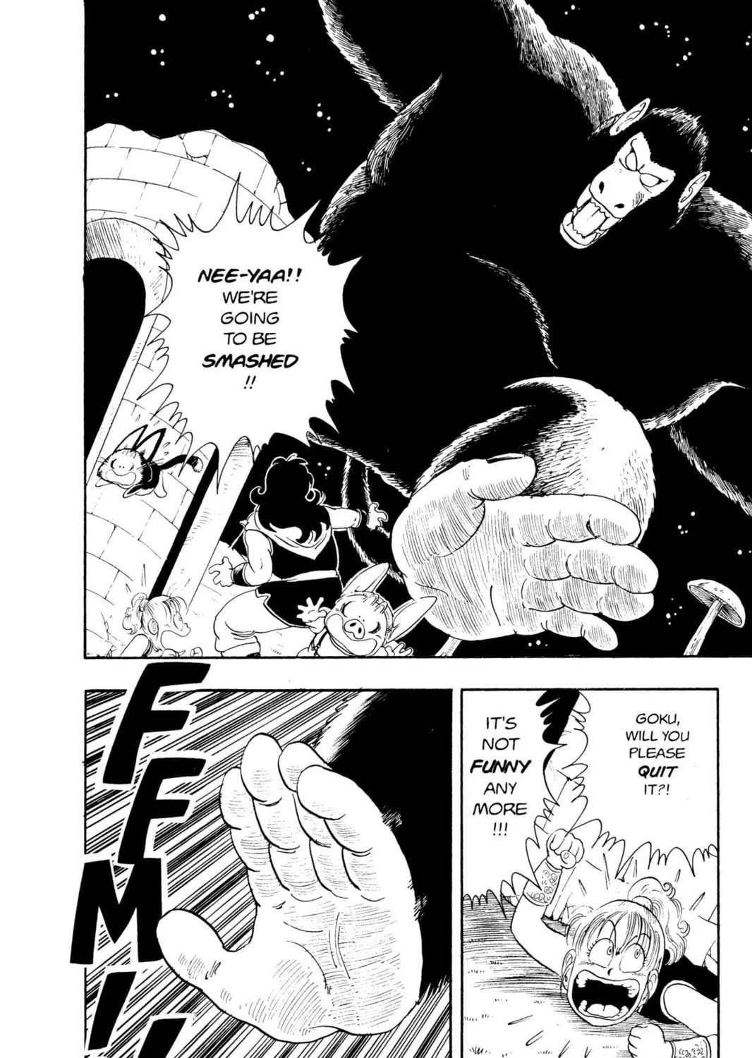 Read Dragon Ball chapter 22 image 20 on Lezhin