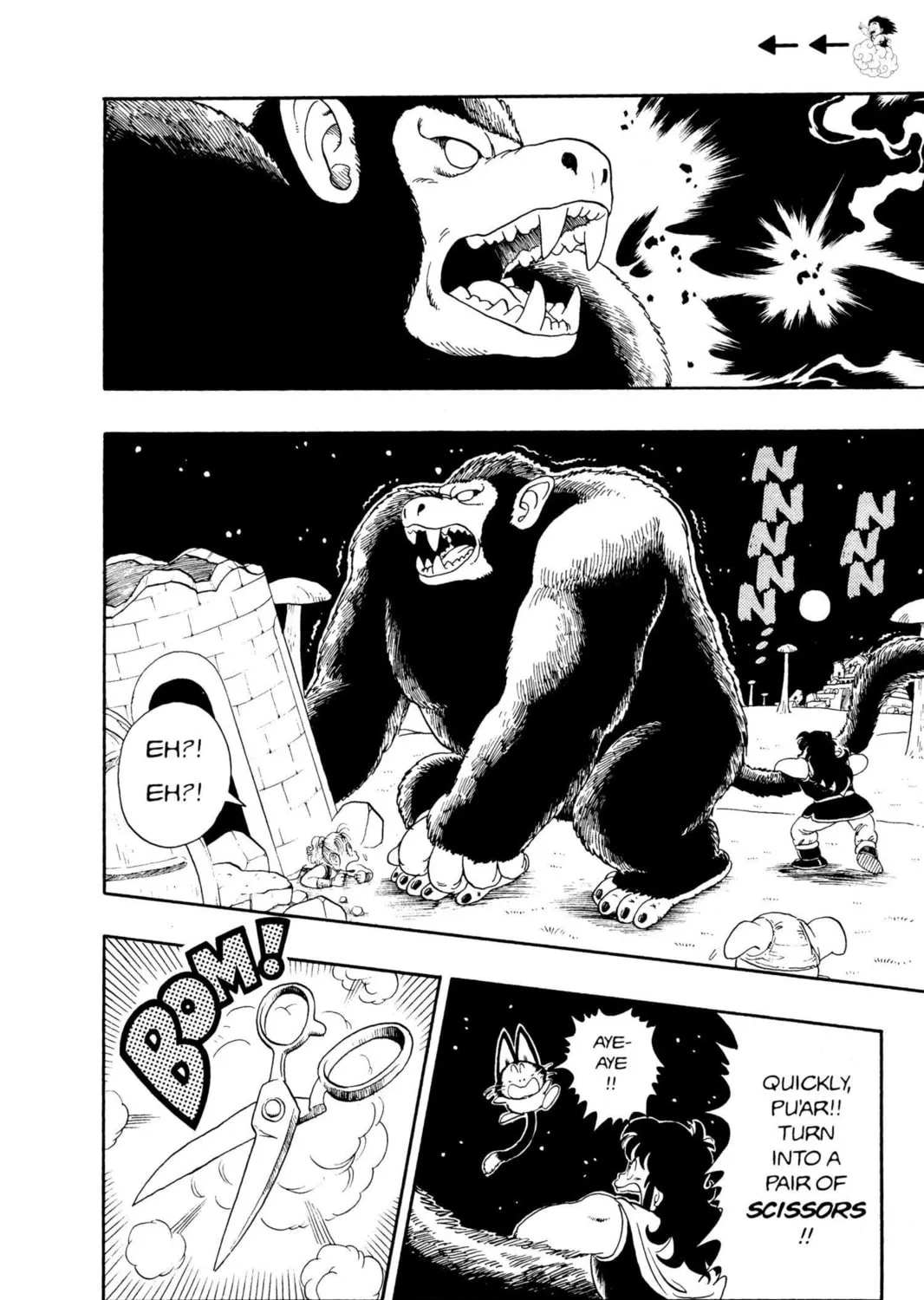 Read Dragon Ball chapter 22 image 24 on Lezhin