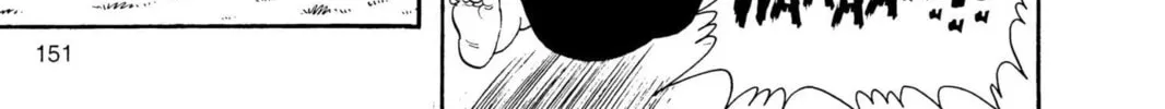 Read Dragon Ball chapter 22 image 7 on Lezhin
